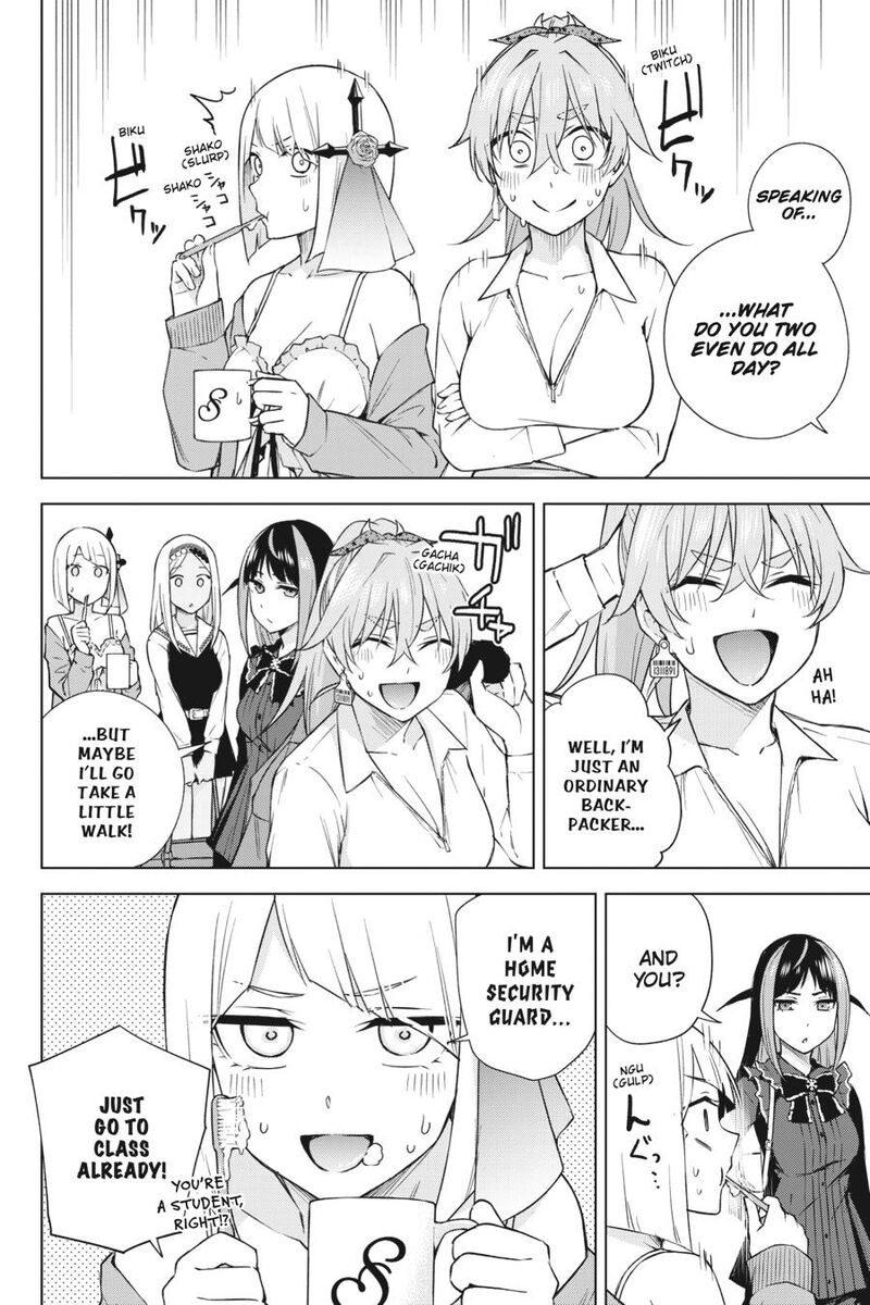 Honey Trap Share House 30 4