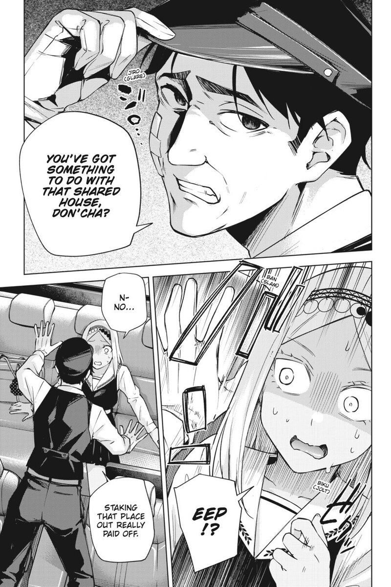 Honey Trap Share House 30 9