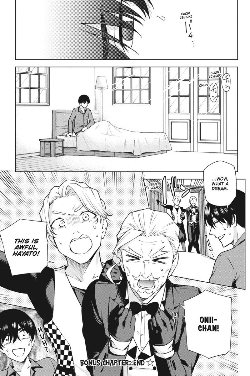 Honey Trap Share House 30e 11