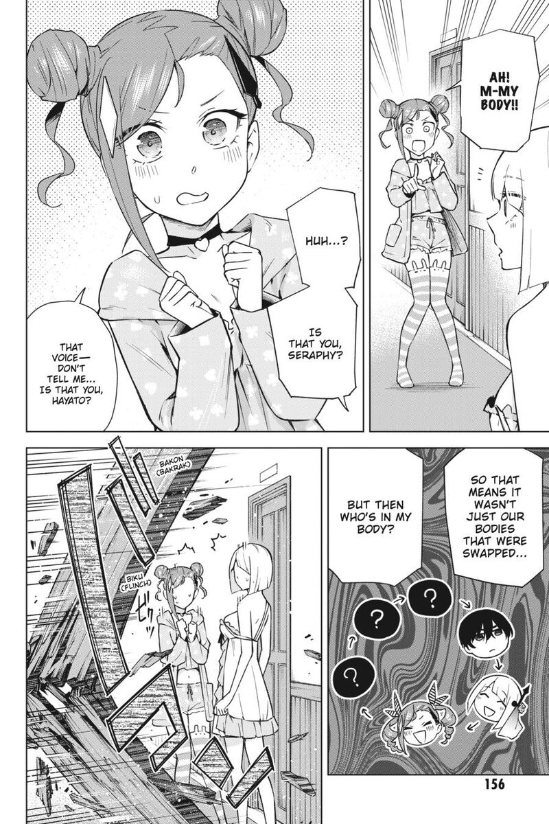 Honey Trap Share House 30e 4