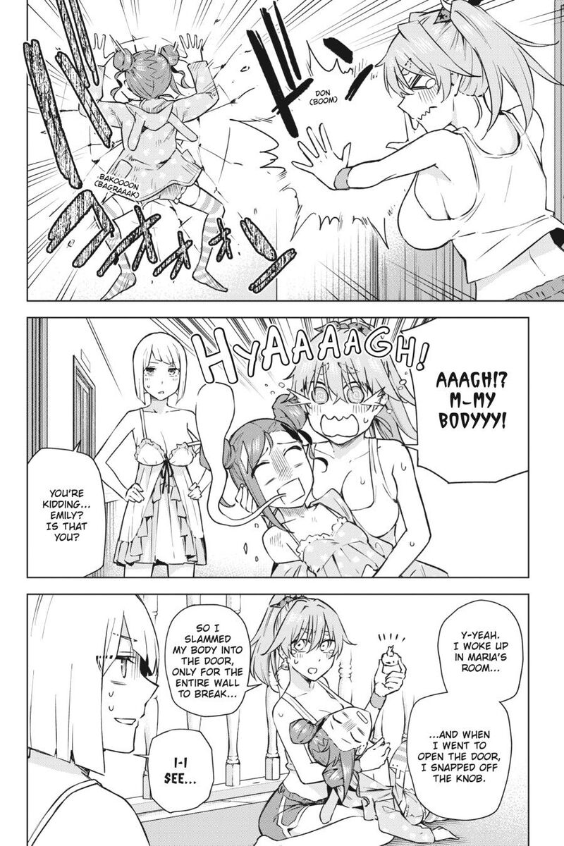 Honey Trap Share House 30e 6