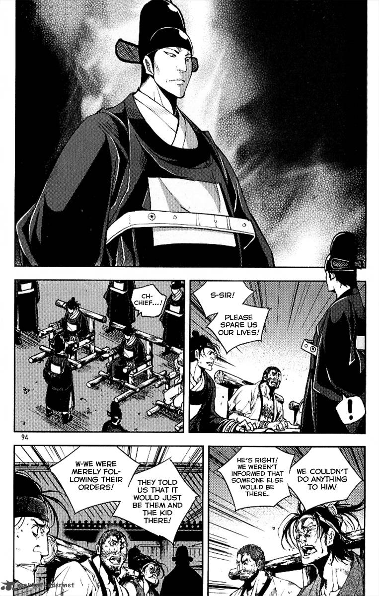 Honorable Baek Dong Soo 26 15