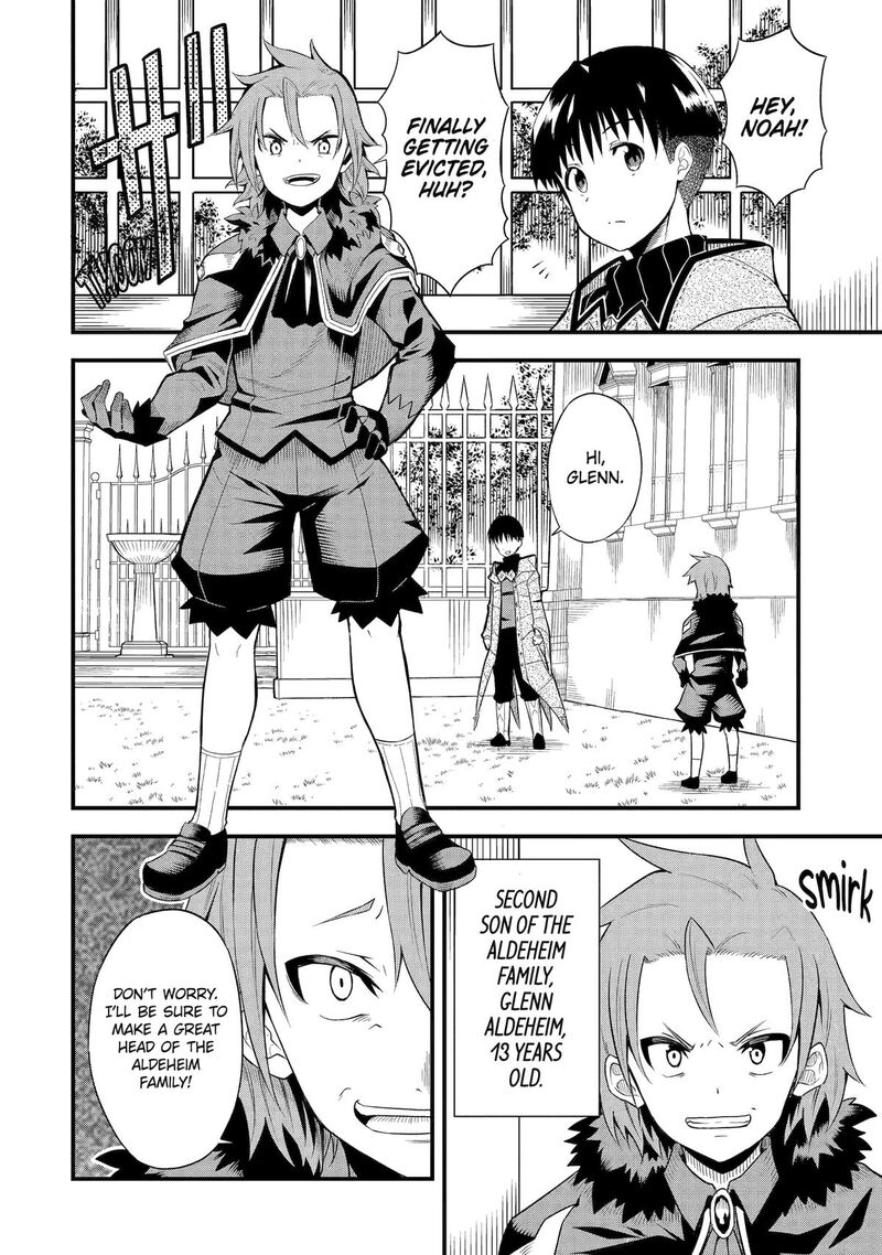Honyaku No Sainou De Ore Dake Ga Sekai Wo Kaihen Dekiru Ken Hazure Sainou Honyaku De Kizukeba Sekai Saikyou Ni Nattemashita 1 24