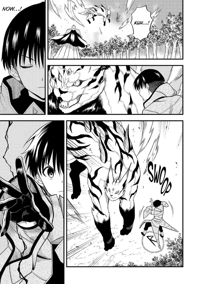 Honyaku No Sainou De Ore Dake Ga Sekai Wo Kaihen Dekiru Ken Hazure Sainou Honyaku De Kizukeba Sekai Saikyou Ni Nattemashita 2 23