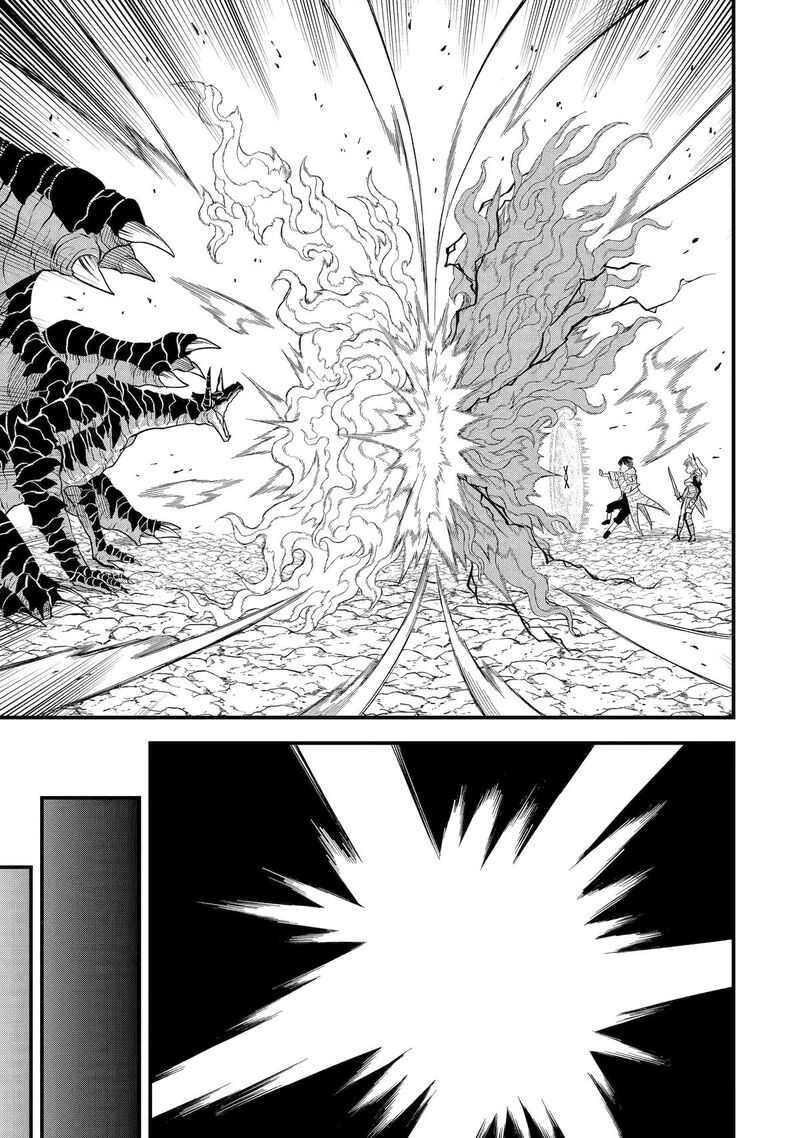 Honyaku No Sainou De Ore Dake Ga Sekai Wo Kaihen Dekiru Ken Hazure Sainou Honyaku De Kizukeba Sekai Saikyou Ni Nattemashita 3 12