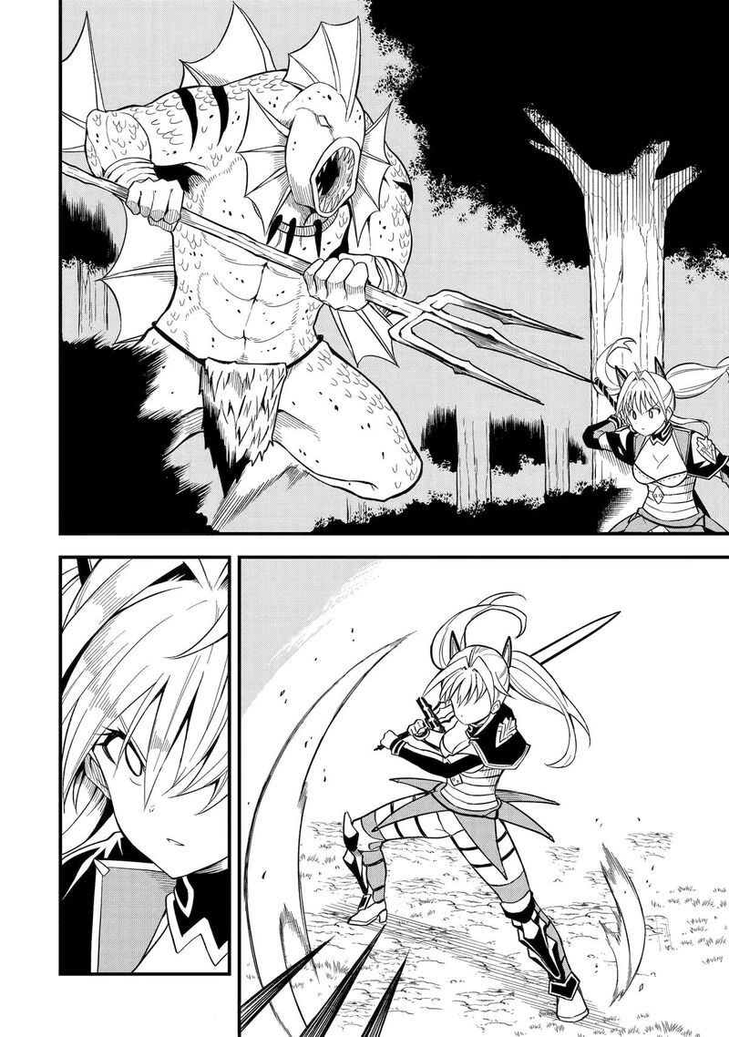 Honyaku No Sainou De Ore Dake Ga Sekai Wo Kaihen Dekiru Ken Hazure Sainou Honyaku De Kizukeba Sekai Saikyou Ni Nattemashita 5 12