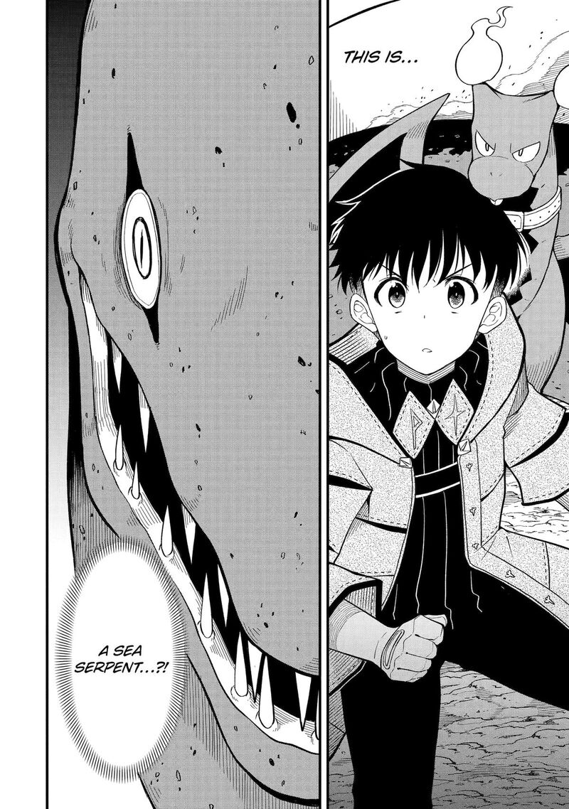 Honyaku No Sainou De Ore Dake Ga Sekai Wo Kaihen Dekiru Ken Hazure Sainou Honyaku De Kizukeba Sekai Saikyou Ni Nattemashita 5 29