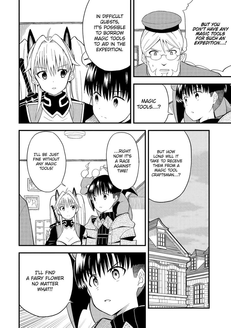 Honyaku No Sainou De Ore Dake Ga Sekai Wo Kaihen Dekiru Ken Hazure Sainou Honyaku De Kizukeba Sekai Saikyou Ni Nattemashita 5 6