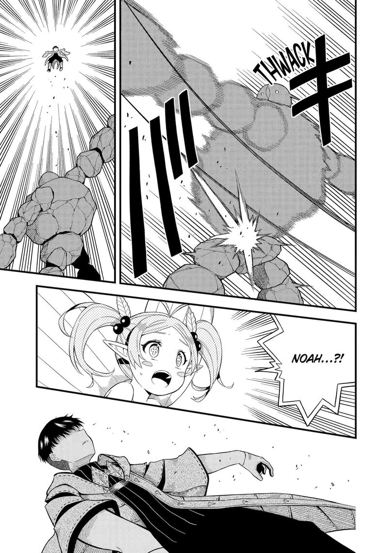 Honyaku No Sainou De Ore Dake Ga Sekai Wo Kaihen Dekiru Ken Hazure Sainou Honyaku De Kizukeba Sekai Saikyou Ni Nattemashita 6 23