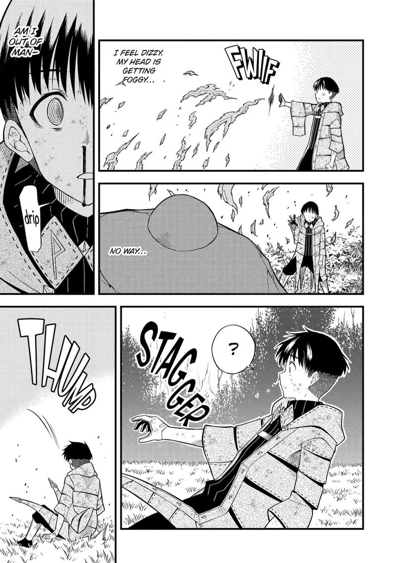Honyaku No Sainou De Ore Dake Ga Sekai Wo Kaihen Dekiru Ken Hazure Sainou Honyaku De Kizukeba Sekai Saikyou Ni Nattemashita 7 13
