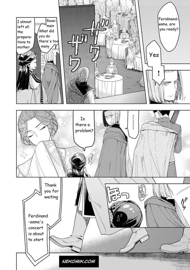 Honzuki No Gekokujou Part 3 20a 10