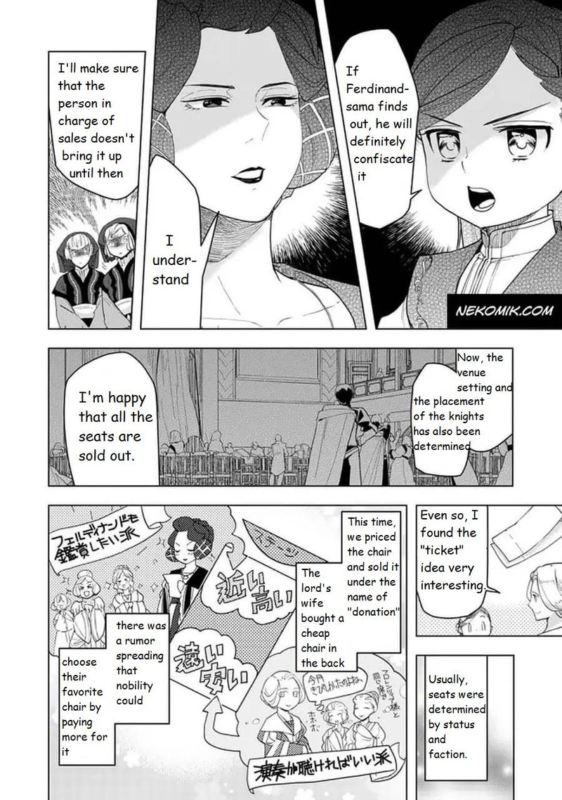 Honzuki No Gekokujou Part 3 20a 2