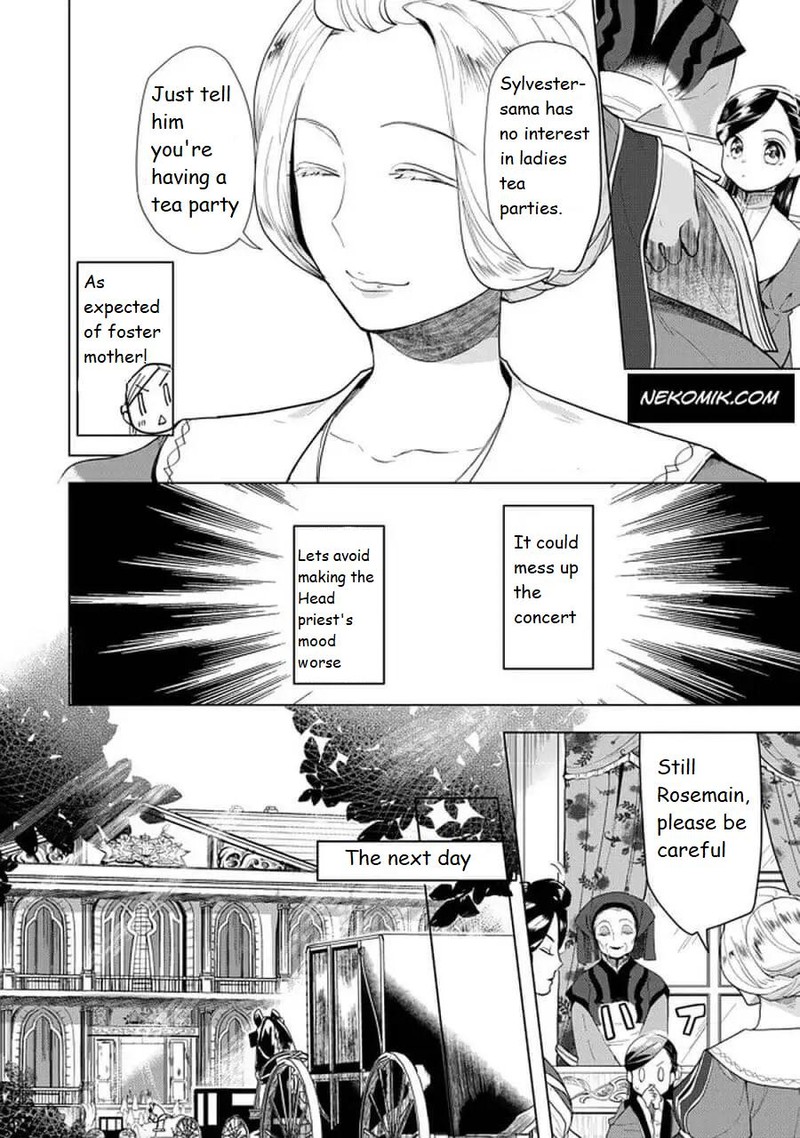 Honzuki No Gekokujou Part 3 20a 4