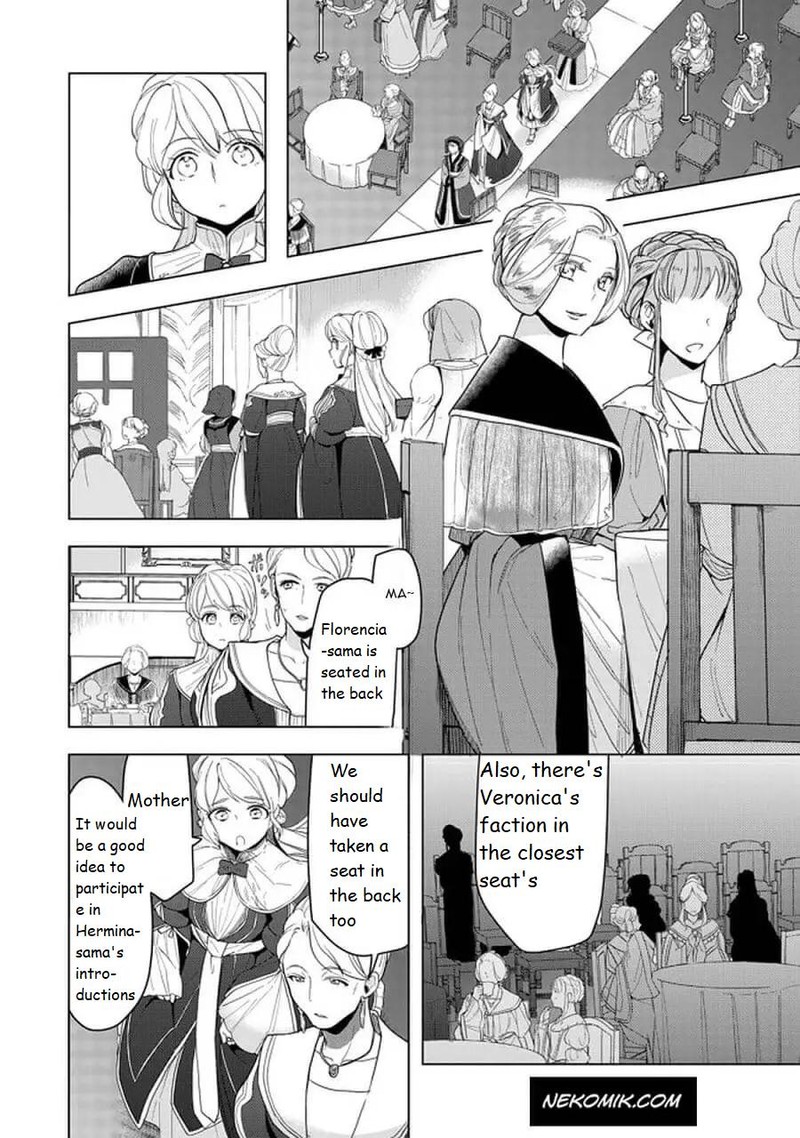 Honzuki No Gekokujou Part 3 20a 6