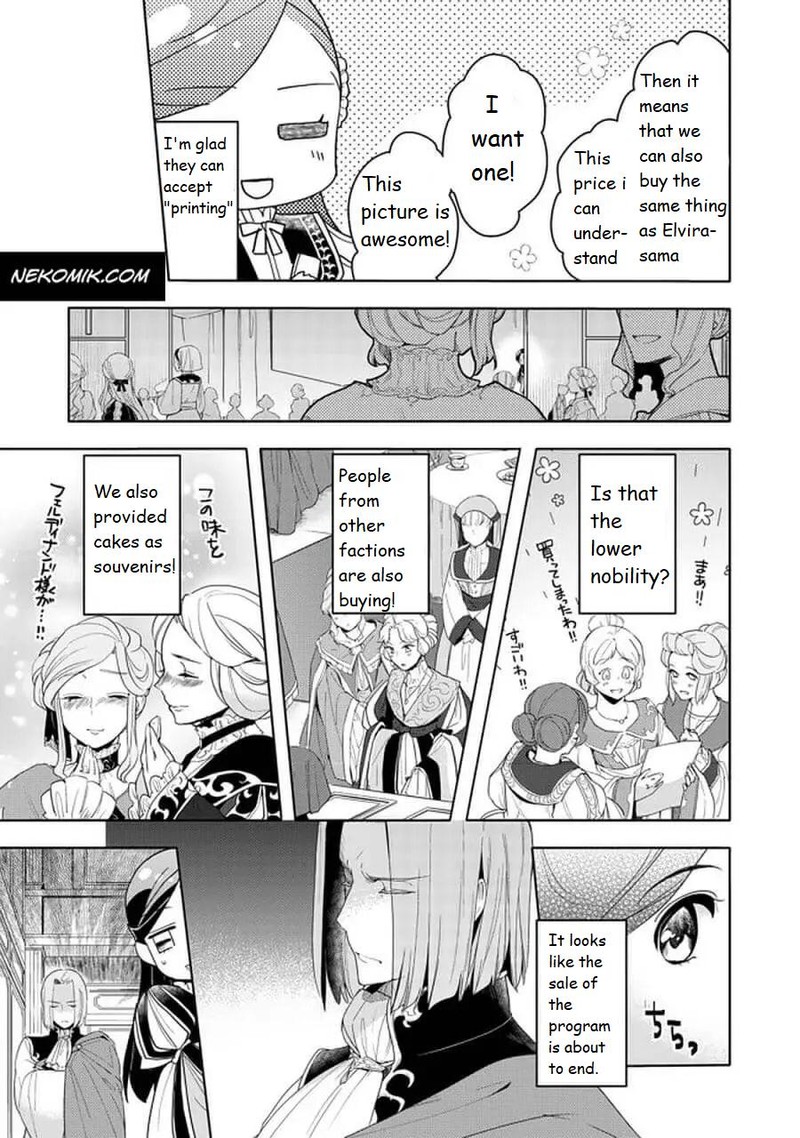 Honzuki No Gekokujou Part 3 20a 9