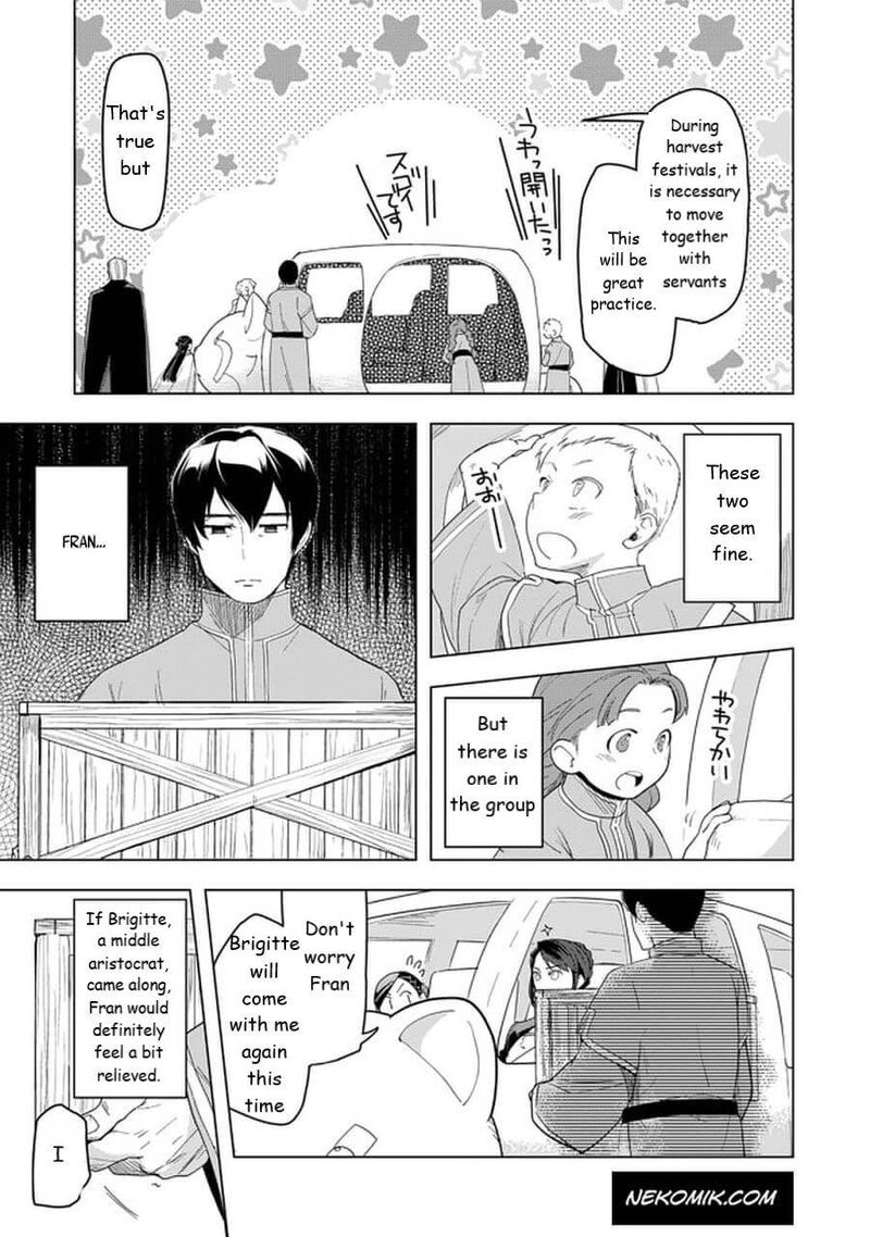 Honzuki No Gekokujou Part 3 24 3