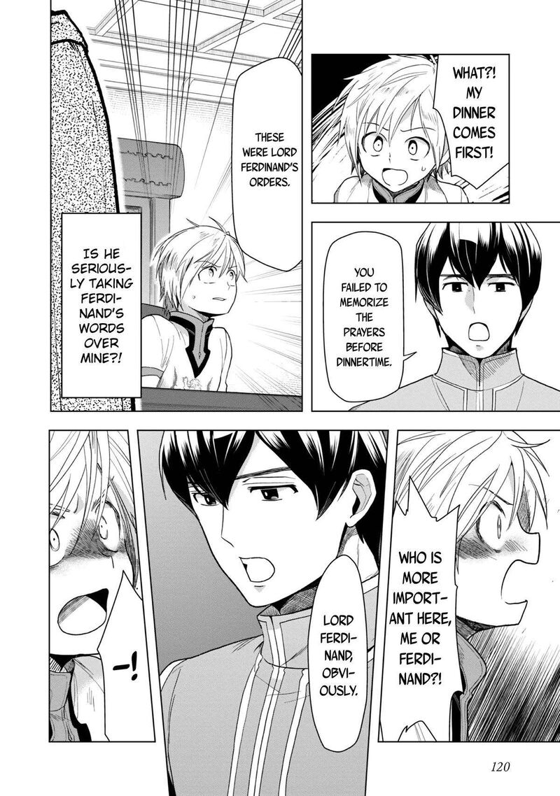 Honzuki No Gekokujou Part 3 33 27