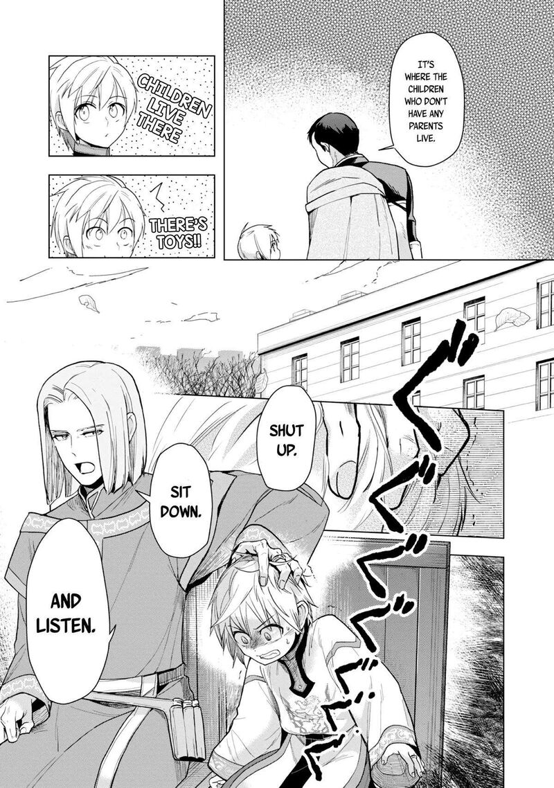 Honzuki No Gekokujou Part 3 33 6