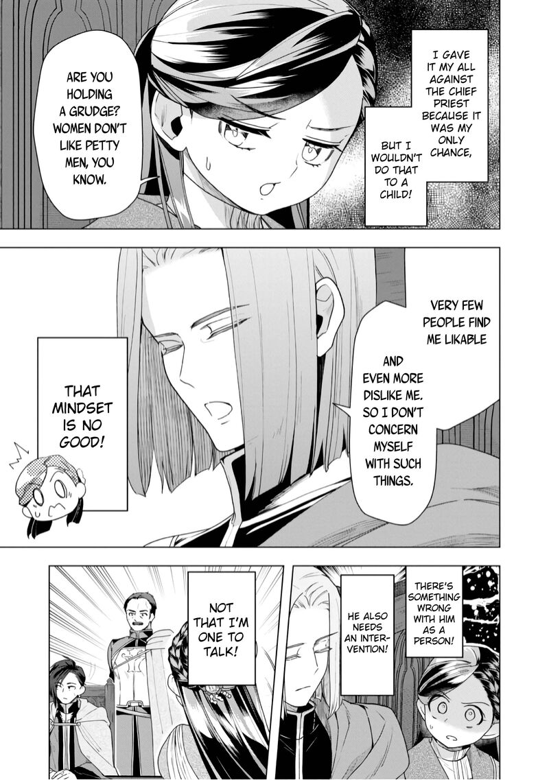 Honzuki No Gekokujou Part 3 35 14