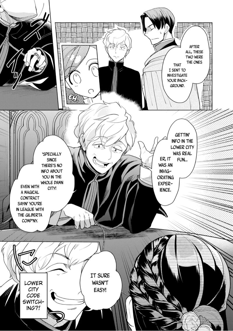 Honzuki No Gekokujou Part 3 35 24