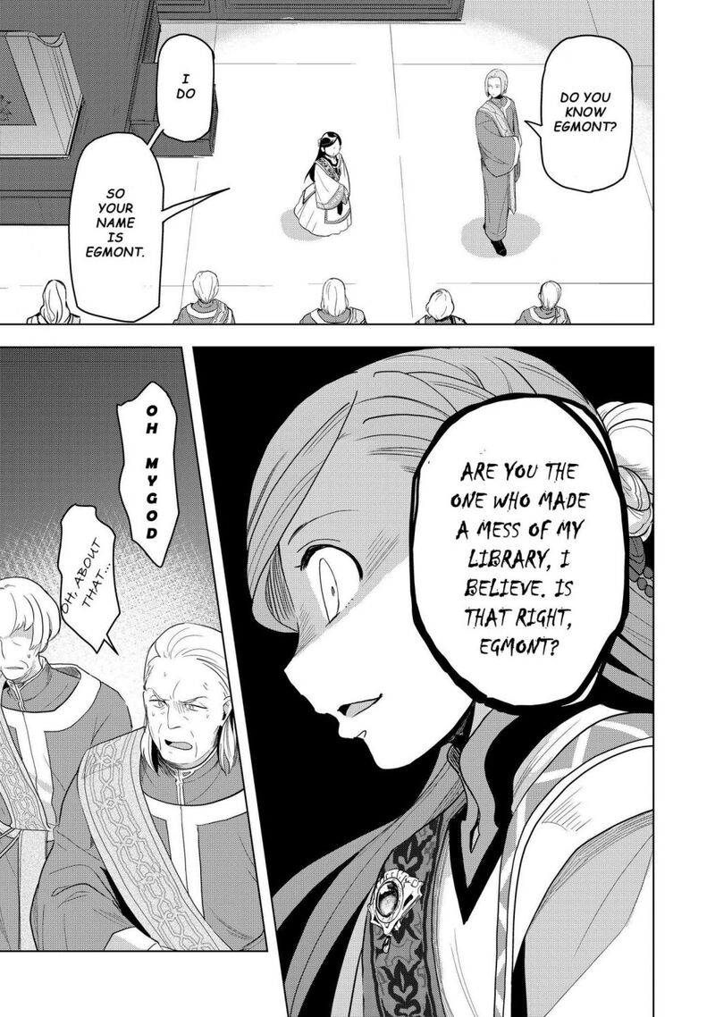 Honzuki No Gekokujou Part 3 4 23