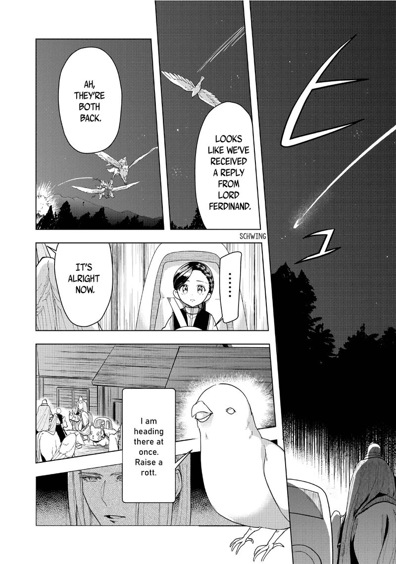 Honzuki No Gekokujou Part 3 41 9