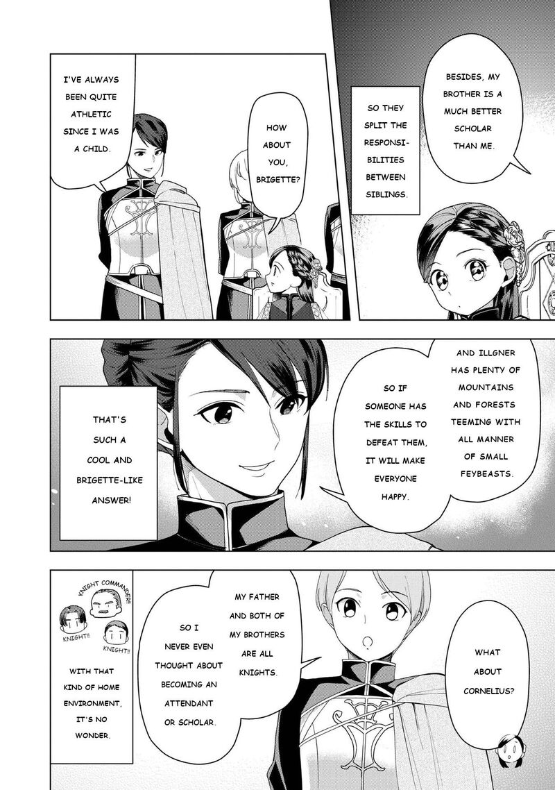 Honzuki No Gekokujou Part 3 46 10