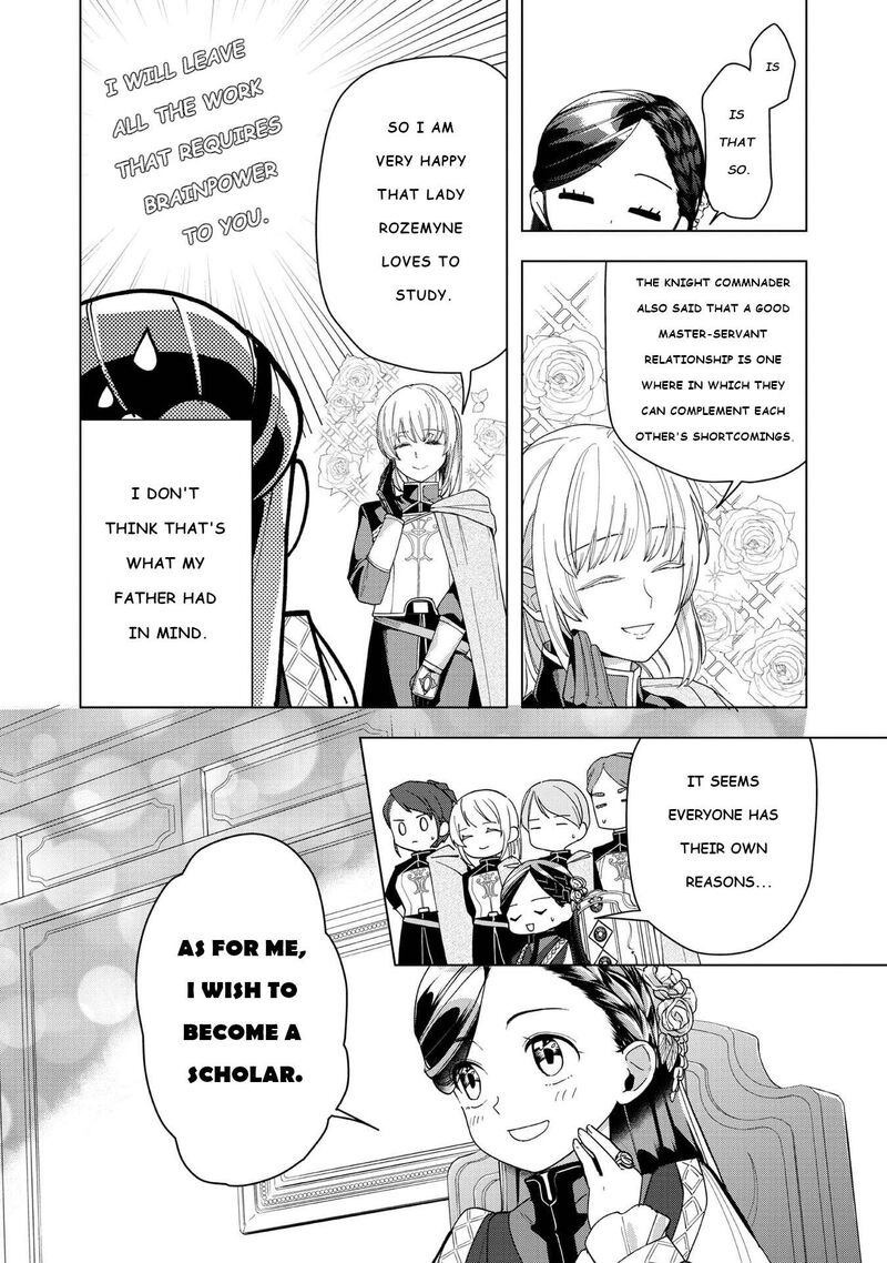 Honzuki No Gekokujou Part 3 46 12