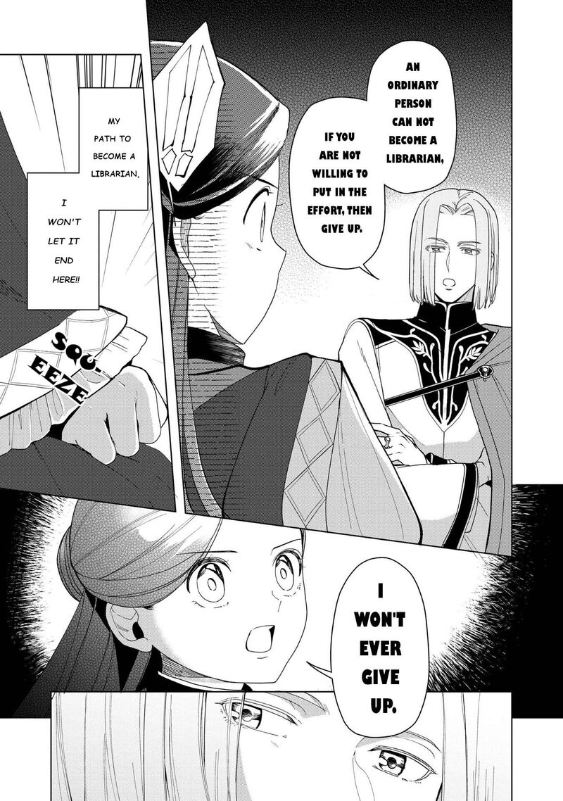 Honzuki No Gekokujou Part 3 46 19