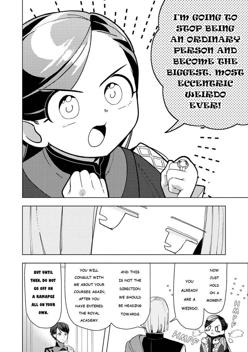 Honzuki No Gekokujou Part 3 46 20