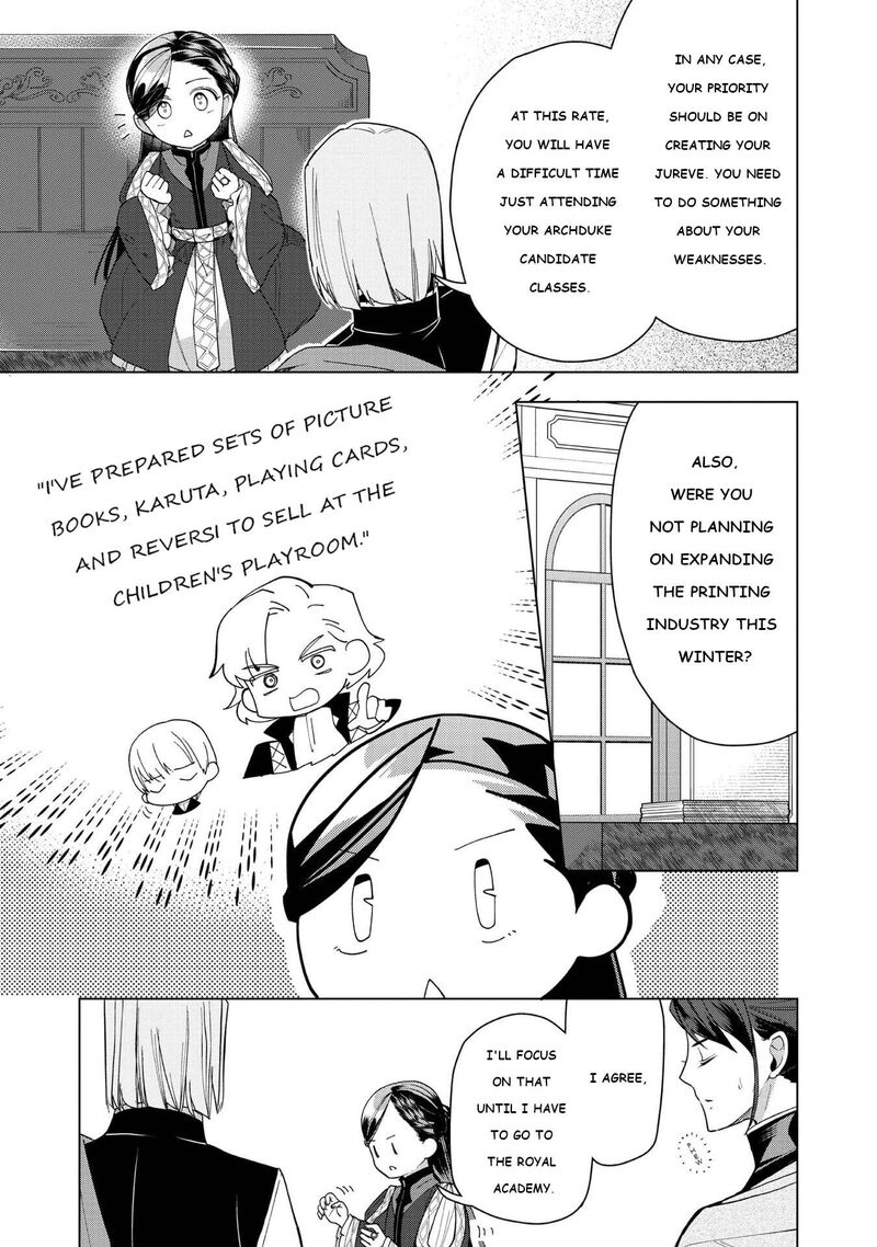 Honzuki No Gekokujou Part 3 46 21