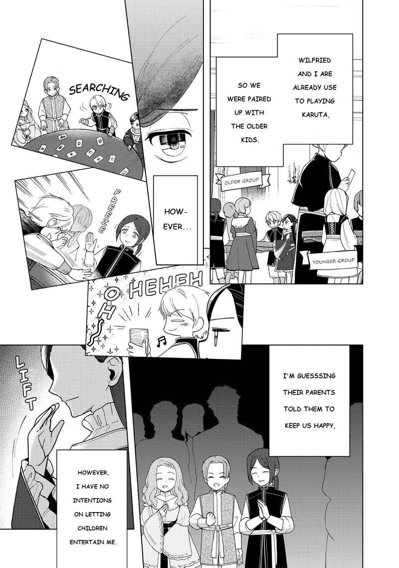 Honzuki No Gekokujou Part 3 46 23