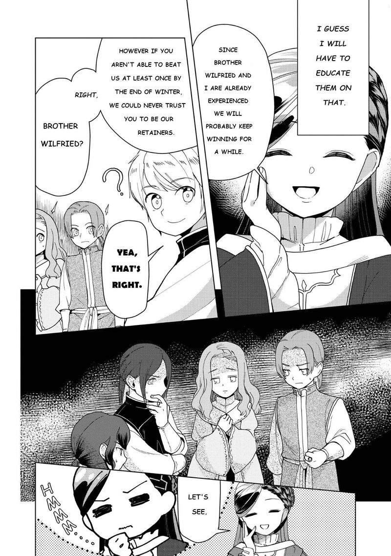 Honzuki No Gekokujou Part 3 46 24