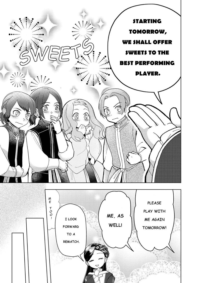 Honzuki No Gekokujou Part 3 46 25