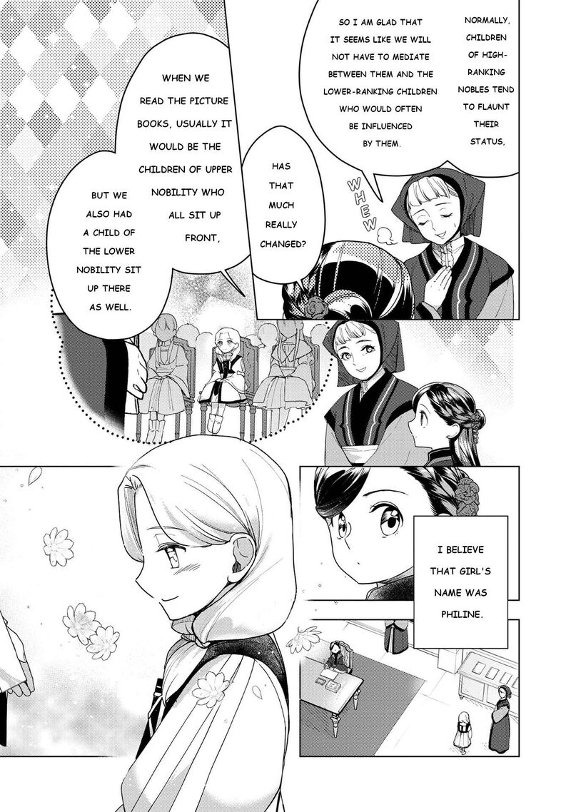 Honzuki No Gekokujou Part 3 46 27