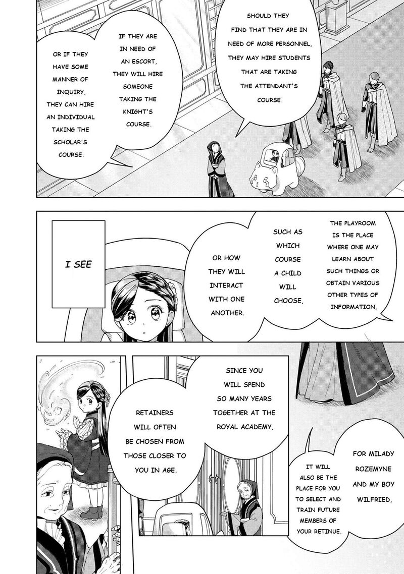 Honzuki No Gekokujou Part 3 46 4