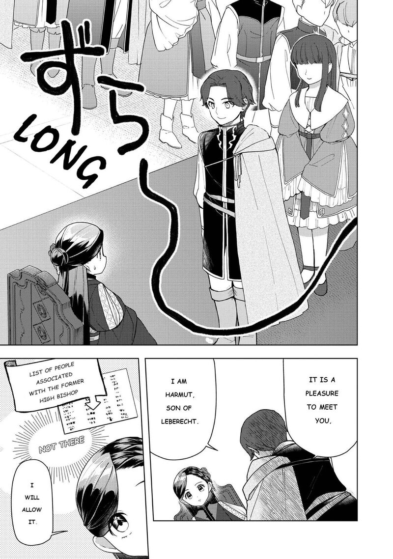 Honzuki No Gekokujou Part 3 46 7