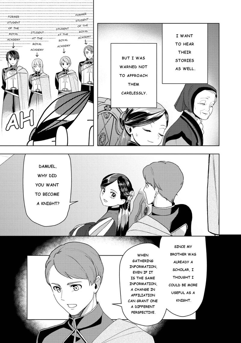 Honzuki No Gekokujou Part 3 46 9