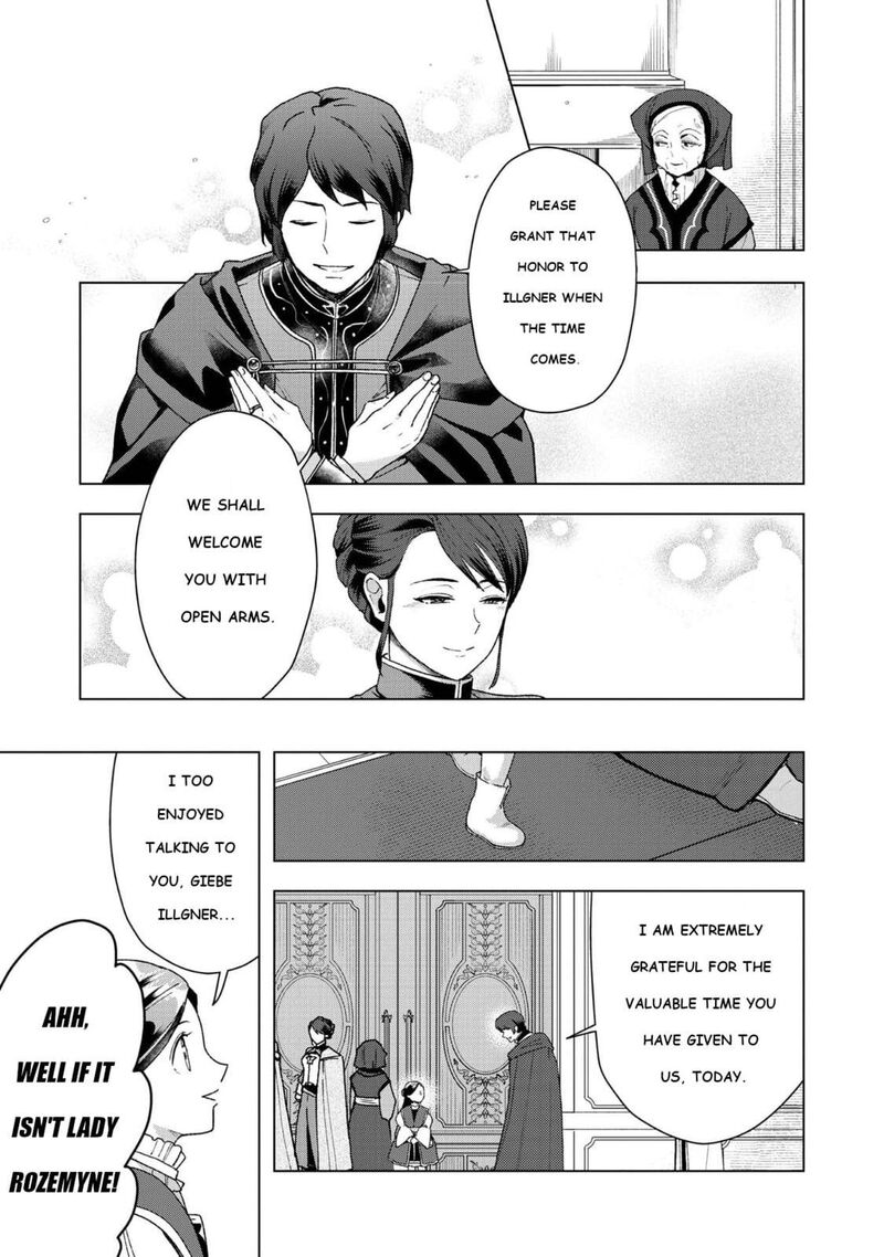 Honzuki No Gekokujou Part 3 47 13