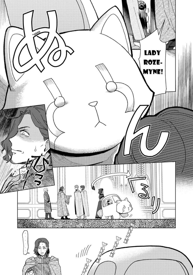 Honzuki No Gekokujou Part 3 47 17