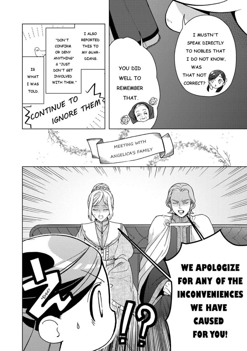 Honzuki No Gekokujou Part 3 47 18