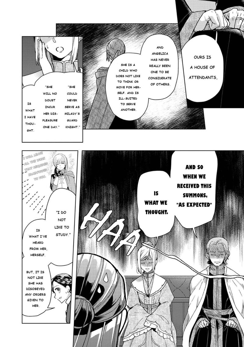 Honzuki No Gekokujou Part 3 47 20