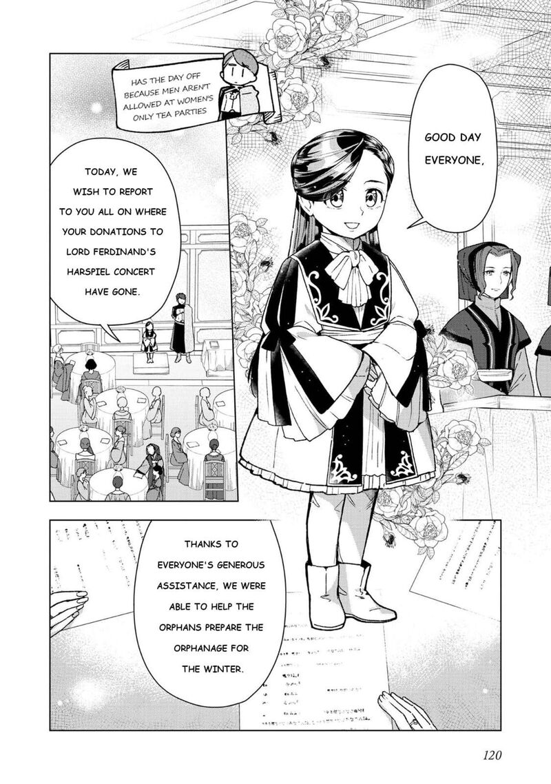 Honzuki No Gekokujou Part 3 47 22