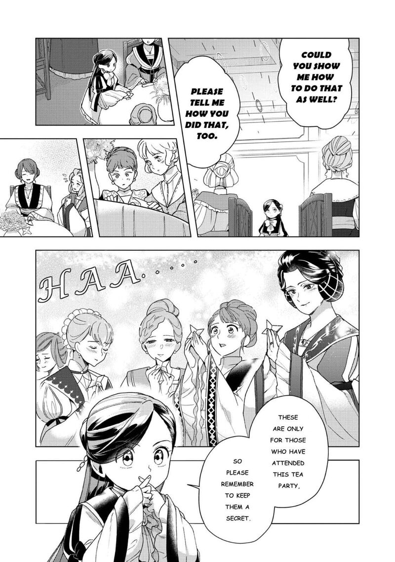 Honzuki No Gekokujou Part 3 47 29