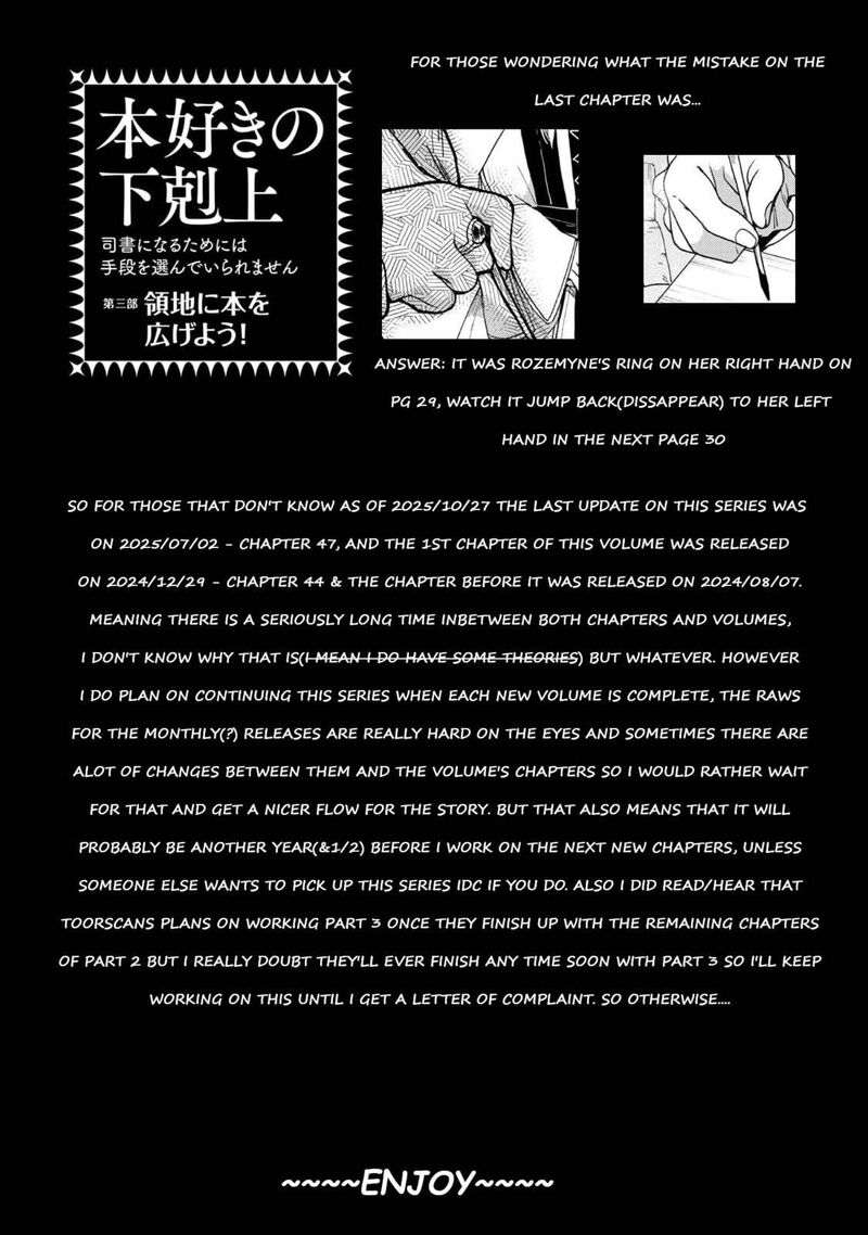 Honzuki No Gekokujou Part 3 47 31