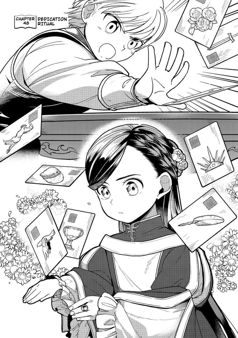Honzuki No Gekokujou Part 3 48 1
