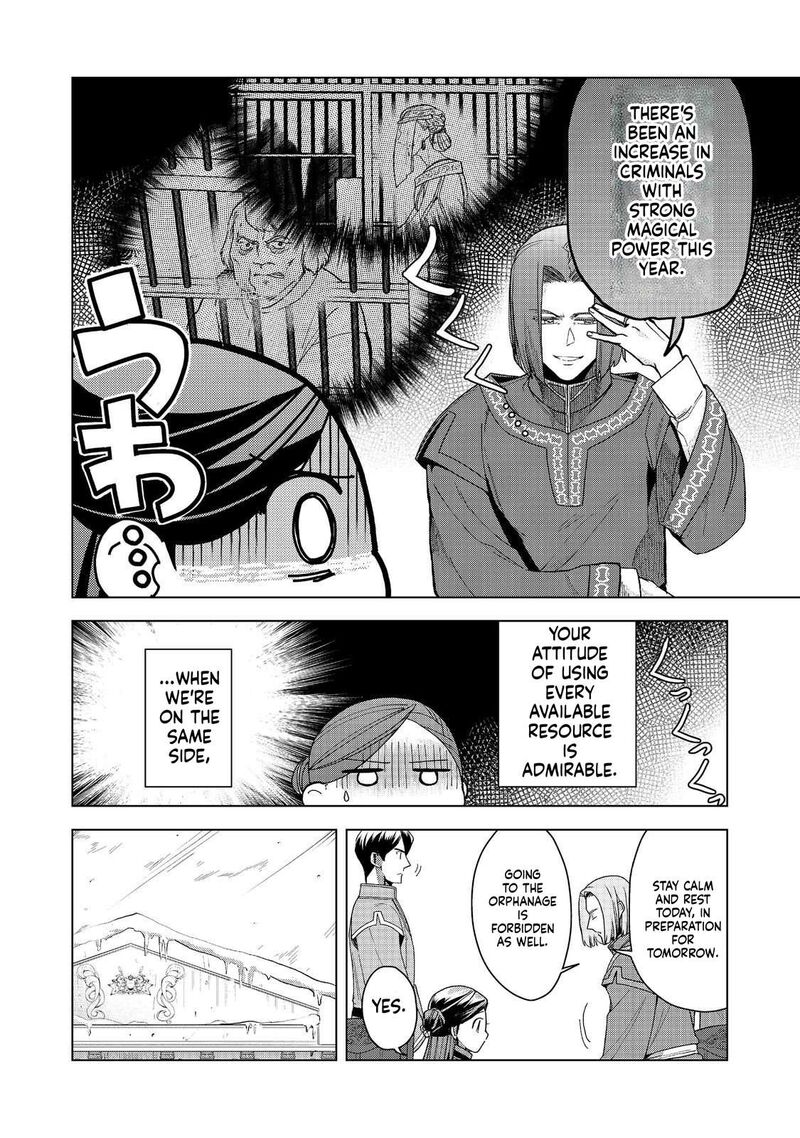 Honzuki No Gekokujou Part 3 48 10