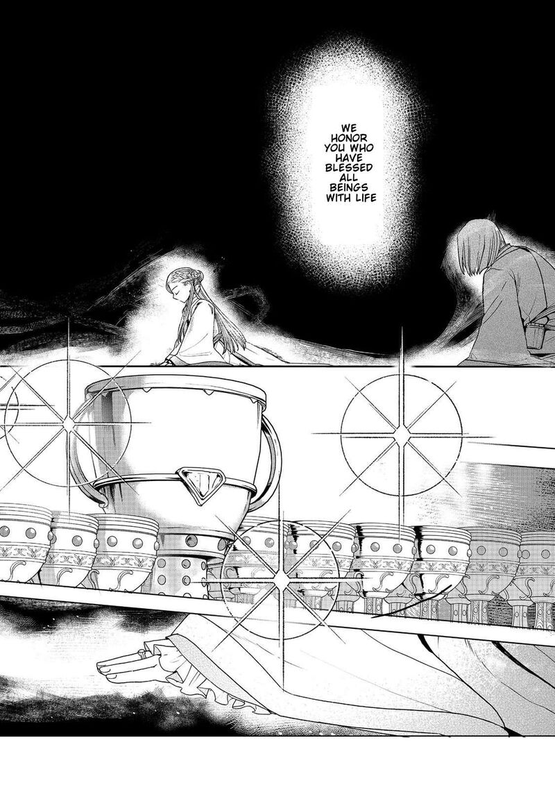 Honzuki No Gekokujou Part 3 48 14