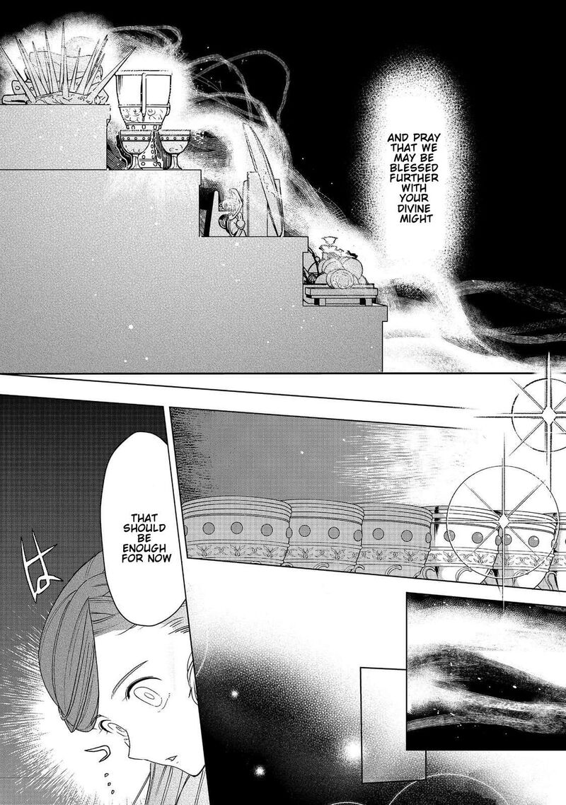 Honzuki No Gekokujou Part 3 48 15