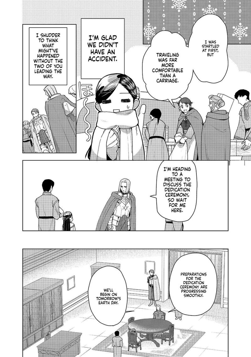 Honzuki No Gekokujou Part 3 48 8